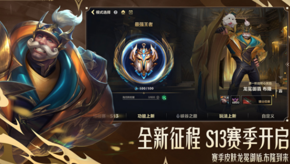 世界公认十款游戏排名有哪几款 好玩的榜单9分享before_12026截图
