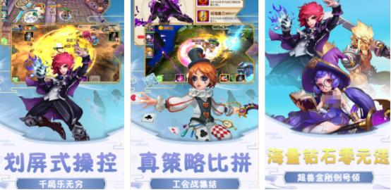 热门的超兽武装游戏哪里下载