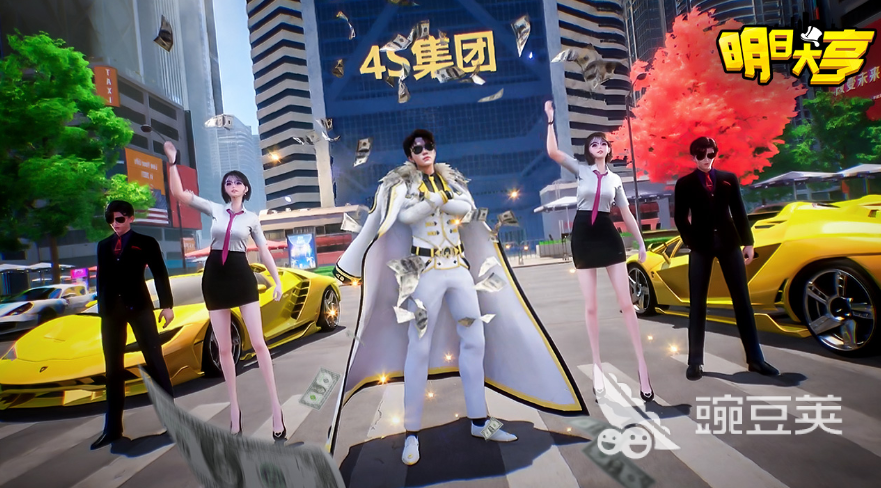 受欢迎的大亨游戏分享 2026经典大亨类游戏榜单合集截图