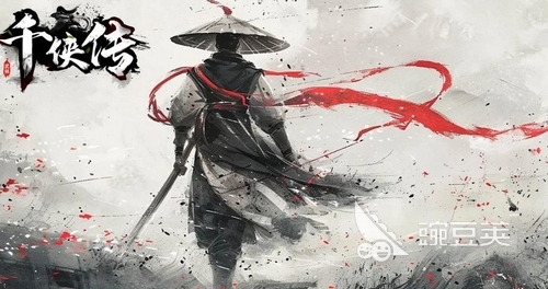 千侠传游戏手机版上线时间揭晓｜千侠传手游正式公测日期与预约入口截图