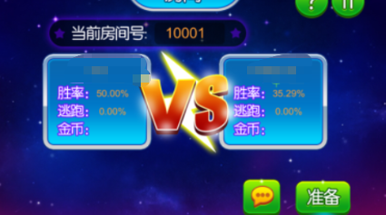 经典的炸飞机游戏有哪几个 2026必玩的飞机游戏下载截图