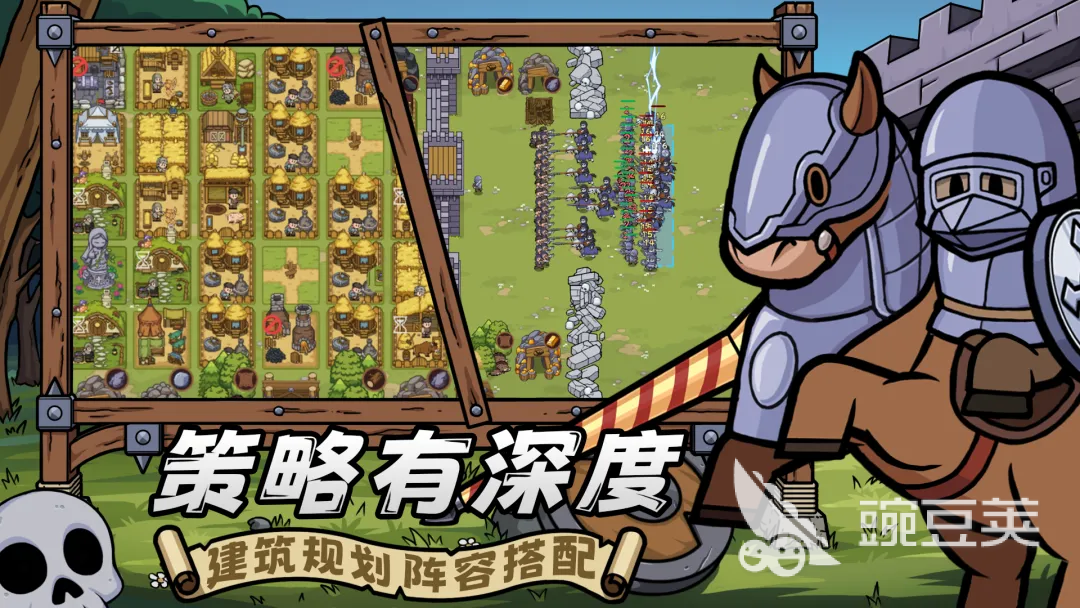 繁盛时代游戏手机版上线时间 繁盛时代手游公测及正式开服日期指引截图