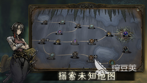 魂坠深境游戏手机版上线时间揭晓｜魂坠深境公测日期与预约入口截图