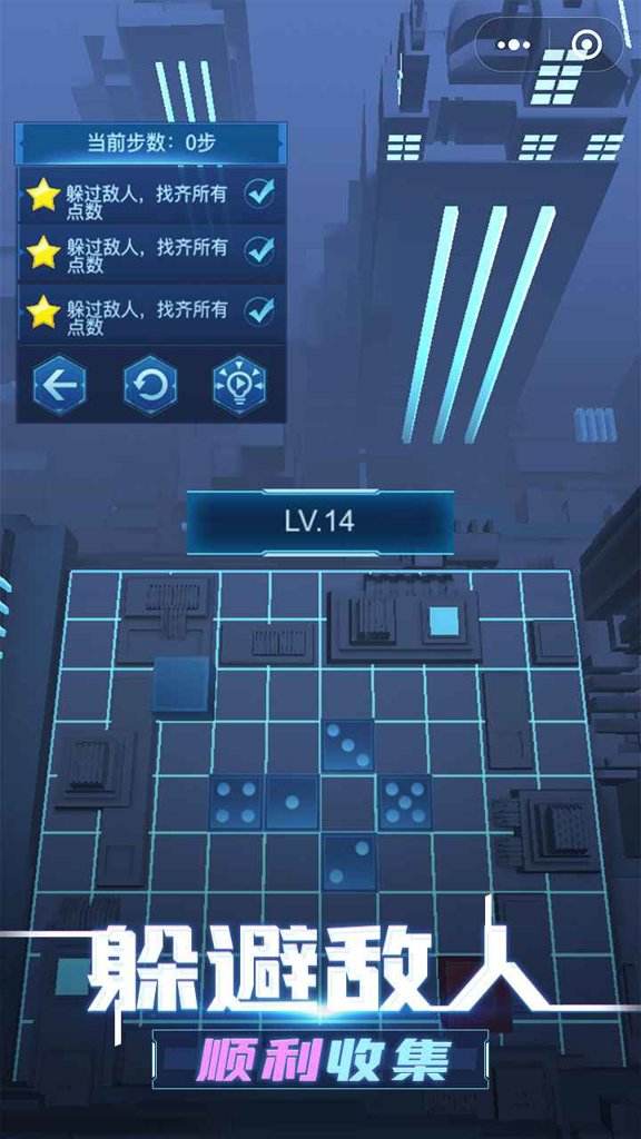 2026受欢迎的骰子游戏分享 五款火爆的的骰子游戏有哪几款截图