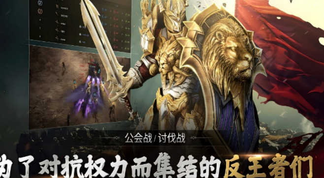 流行的移动游戏哪里下载 2026好玩的移动手游安卓下载合辑截图
