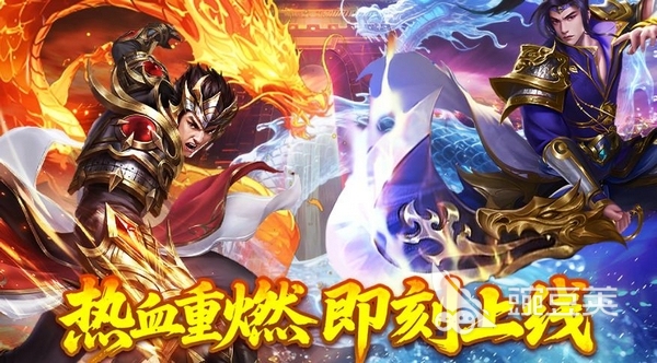 欢乐斗翻天游戏手机版上线时间 欢乐斗翻天手游正式发布日期揭晓截图