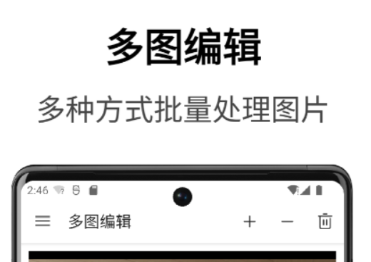 照片恢复软件哪些好 火爆的的照片编辑软件分享