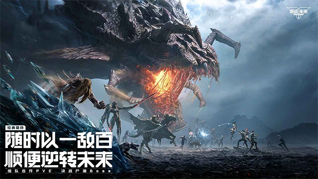 3a大作游戏排行榜前5分享