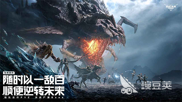 3A大作游戏榜单合集前5 2026年最值得期待的3A不用网络游戏分享截图
