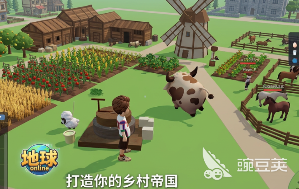 榜单合集4地球游戏下载分享 2026耐玩地球游戏before_2前十截图