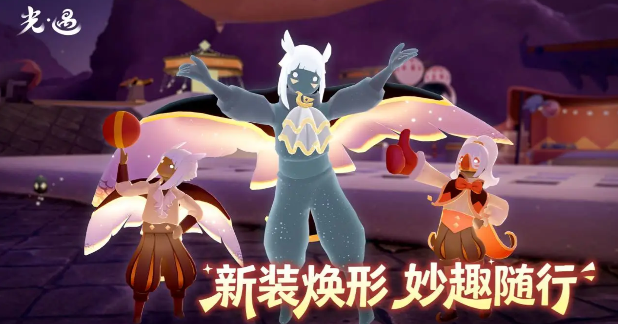 3d手游人气排行榜前十名有哪些