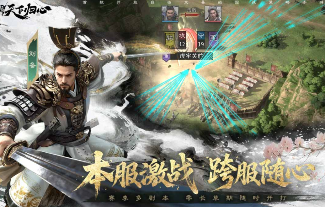 免费的游戏中心免费下载