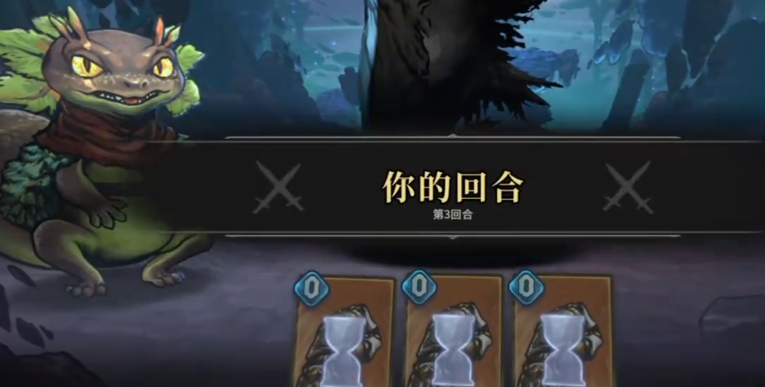 魂坠深境手游下载地址在哪