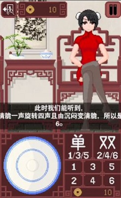 2026热门的骰子游戏有哪些
