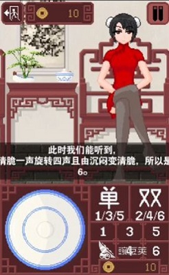 榜单合集4骰子游戏分享 2026经典骰子游戏before_2截图