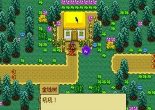 好玩的宝可梦手机版哪里下载 2026有趣的宝可梦游戏手机版合辑截图