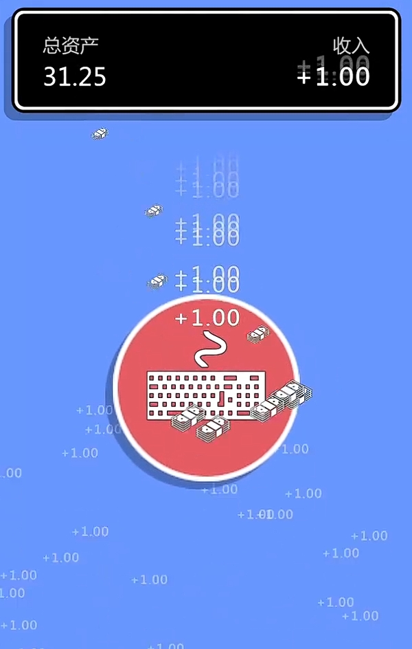 点点赚大钱游戏手机版上线时间盘点 点点赚大钱手游什么时候公测上线截图