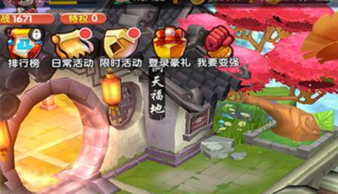 2026火爆的的全民游戏有哪几款 最好玩的全民游戏介绍截图