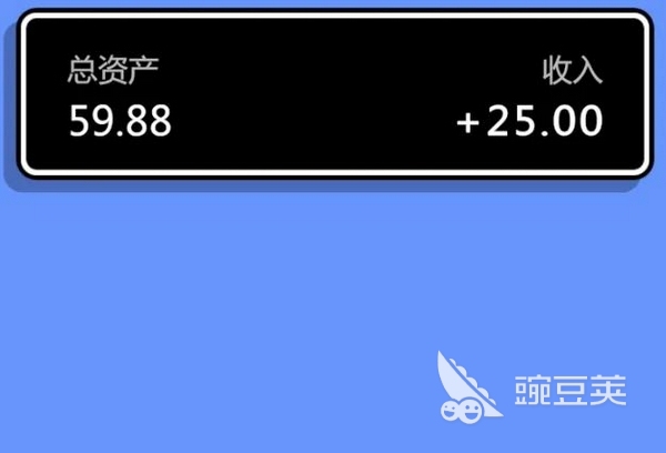 点点赚大钱游戏手机版上线时间 点点赚大钱手游正式发布日期揭晓截图