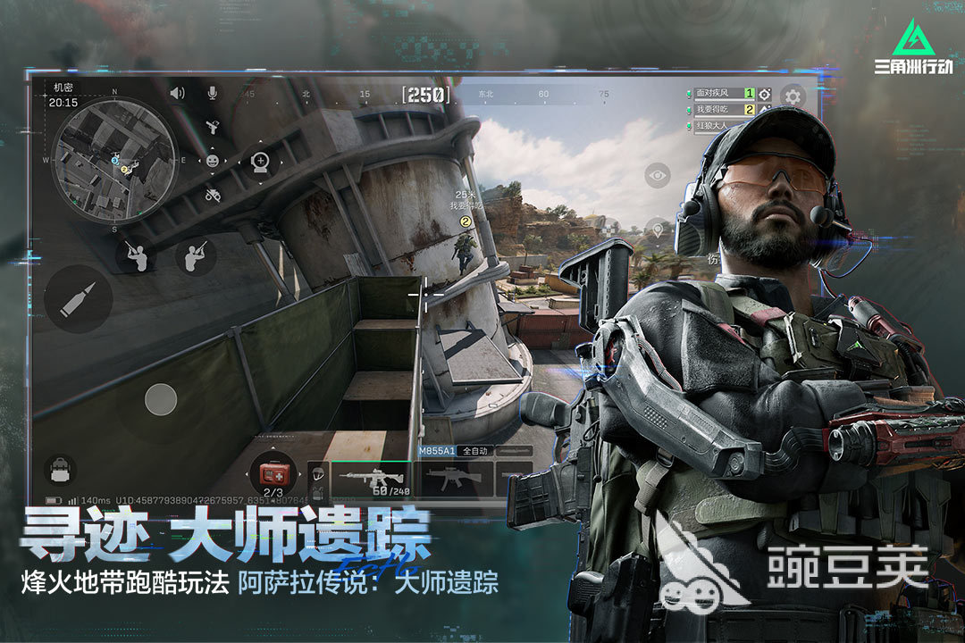 2026年火爆的受欢迎的游戏手机版分享合集截图