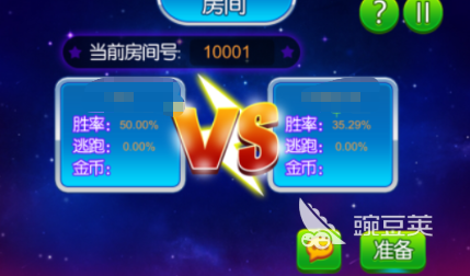 经典的炸飞机游戏分享 2026火爆的飞机对战游戏下载截图