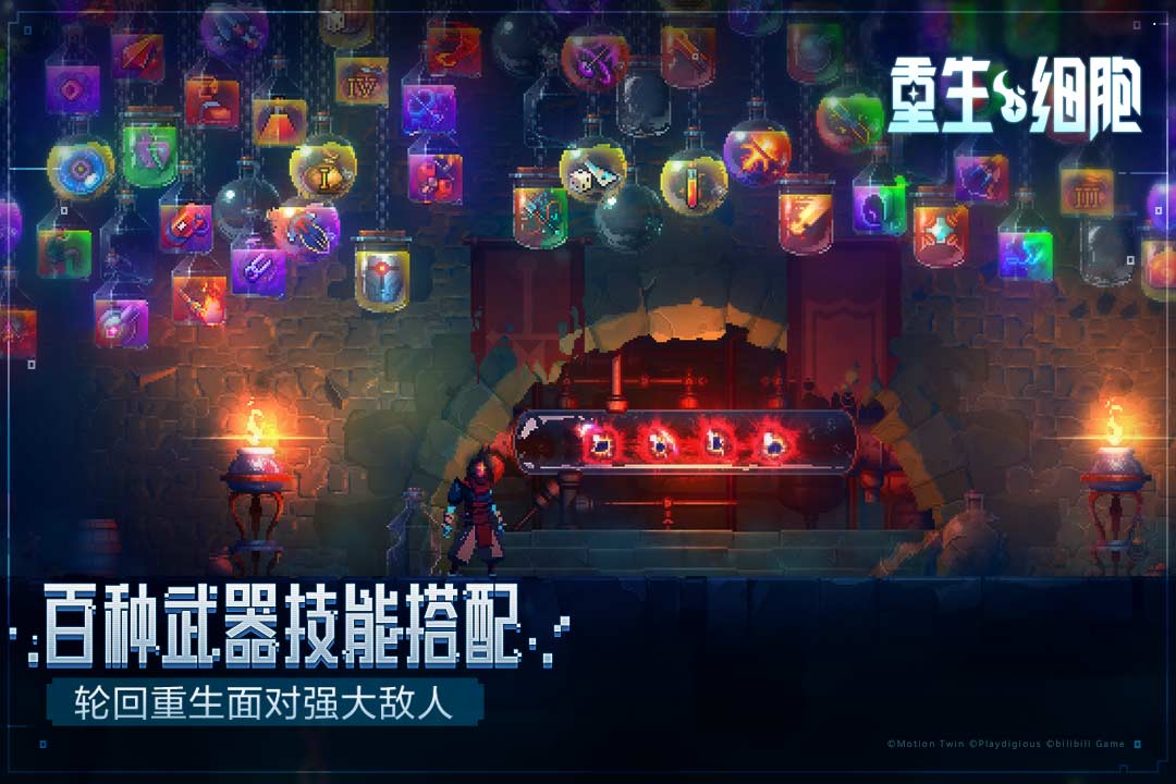 盘点那些需要操作的游戏