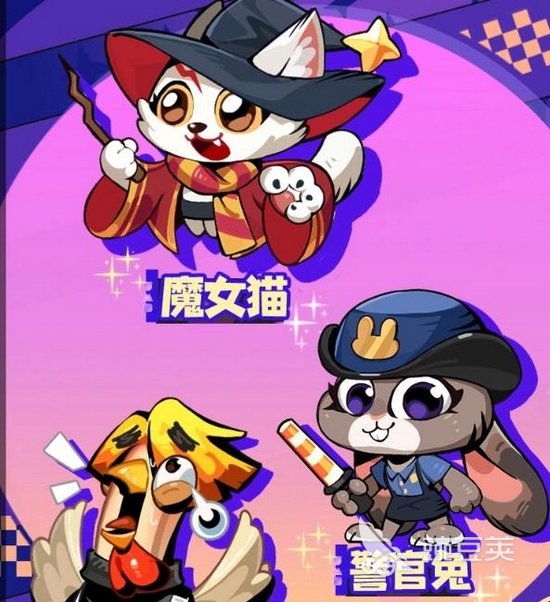 爪爪大乱斗好玩吗 爪爪大乱斗核心玩法与特色系统详解截图