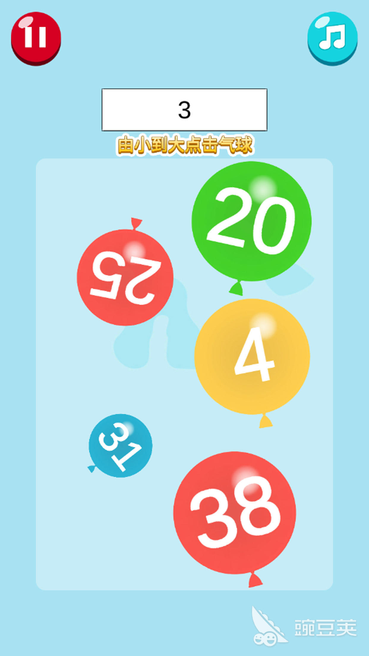 有趣的互动榜单5分享 2026年经典又上头的互动小游戏before_1截图