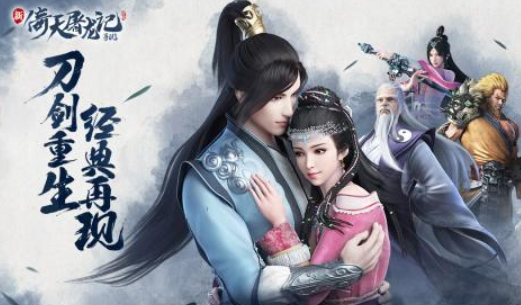 2026榜单合集4的完美公司游戏有哪几款 经典的完美公司游戏before_2截图