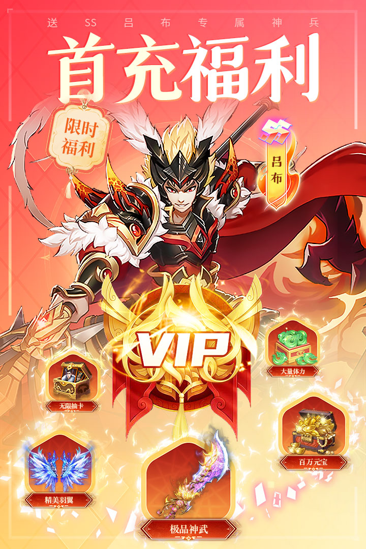 2026流行的三国游戏卡牌有哪些