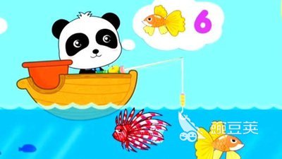 宝宝钓鱼游戏分享 2026榜单合集4宝宝钓鱼游戏before_2截图