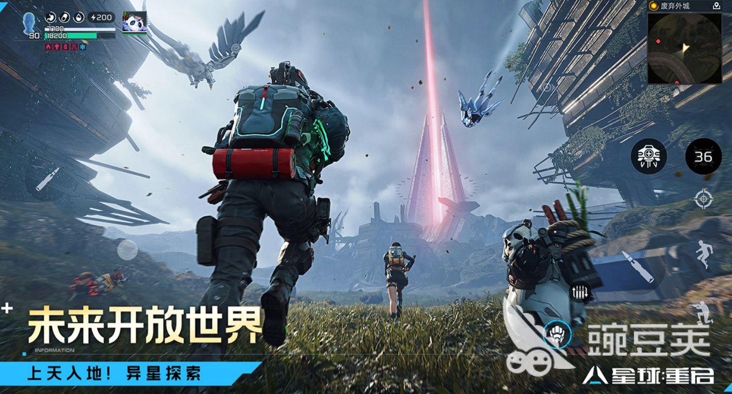 星球重启钢铁墨影炽翼详解 星球重启炽翼武器性能与实战表现分析截图