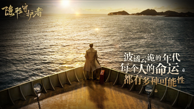 手机端卧底游戏大盘点
