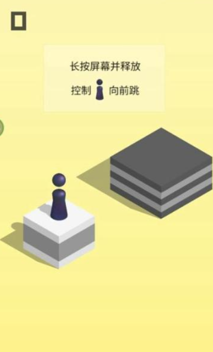 人气较高的跳一跳游戏免费下载