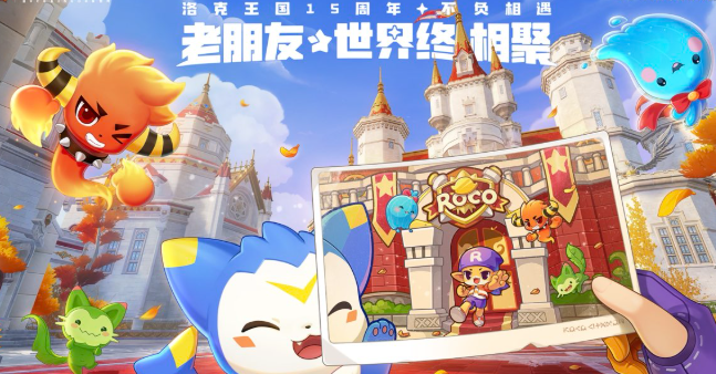 目前最火的游戏前三名有哪些2026