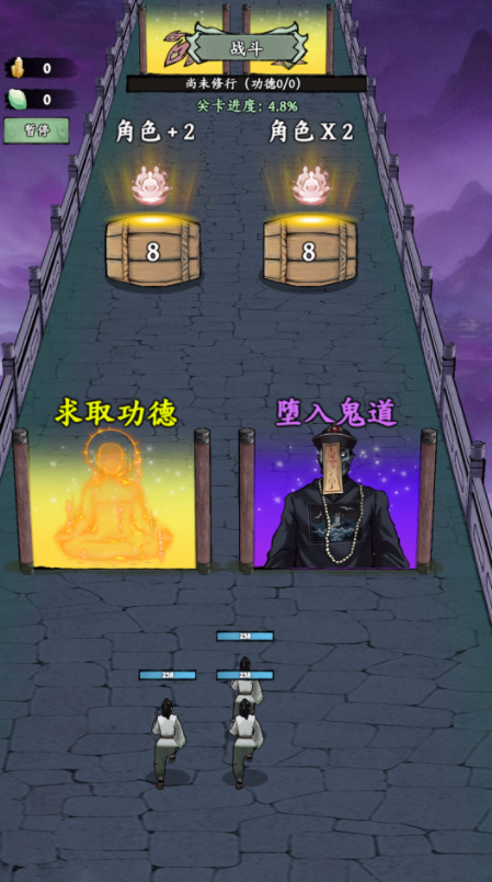 我在海上有小岛游戏手机版上线时间 我在海上有小岛手游什么时候上线