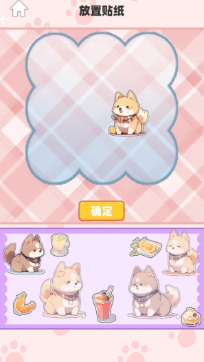 galgame榜单9哪个值得下载2026 有意思的galgame手游before_1截图