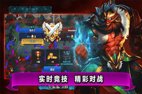 2026热门的1v1游戏有哪些