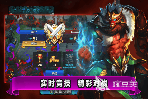 2026火爆的1v1游戏分享 人气高、操作爽、对战强的单挑游戏介绍截图