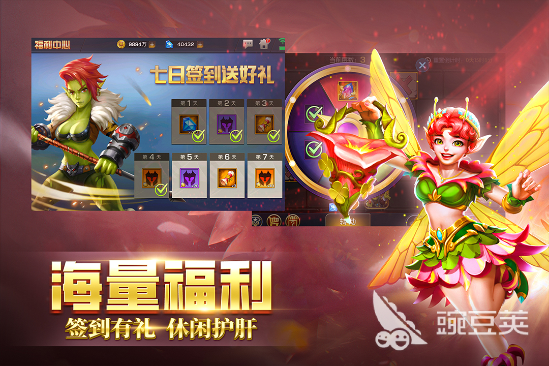 韩国网络游戏哪个好玩2026 韩国火爆的MMORPG与休闲游戏手机版分享截图