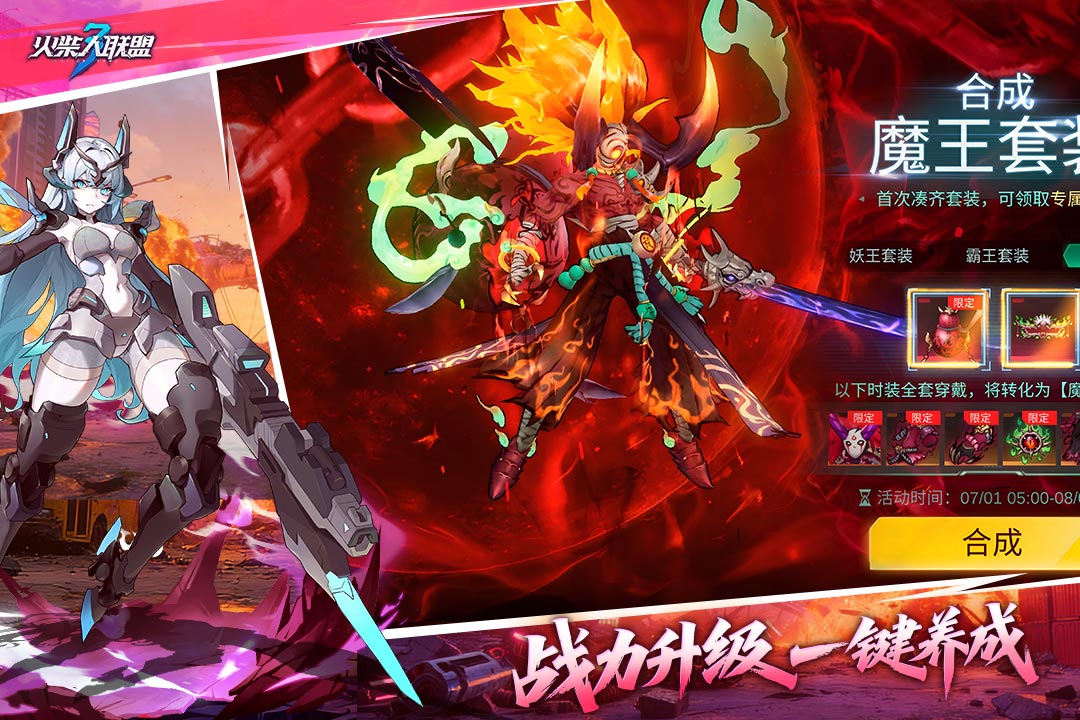 2026耐玩的app游戏有哪些