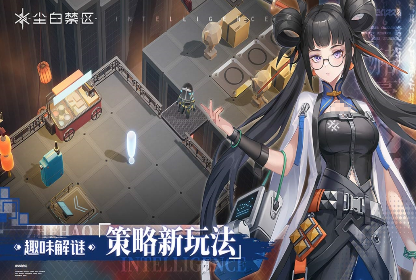 二次元开放世界游戏手游有哪些
