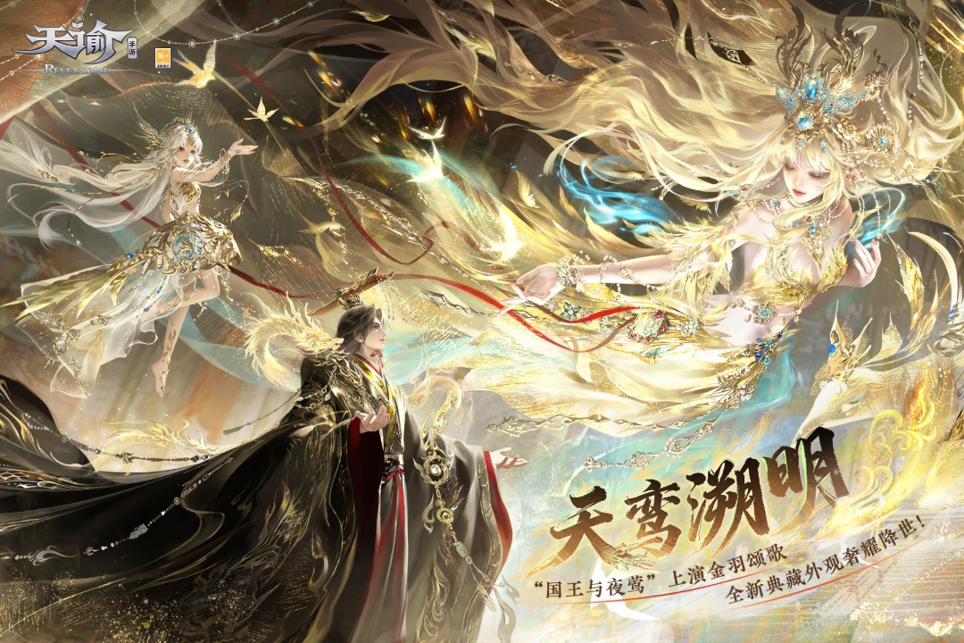 2026热门最容易找对象的游戏有哪些