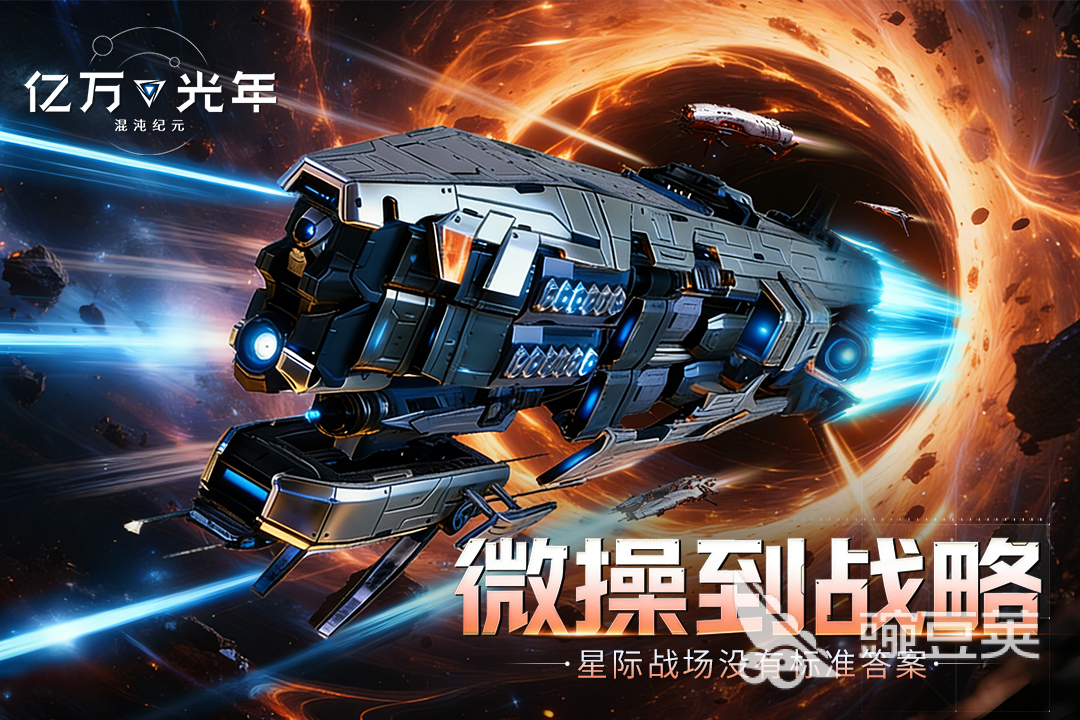 榜单合集6热度before_2实时分享 2026年高人气榜单9before_1截图
