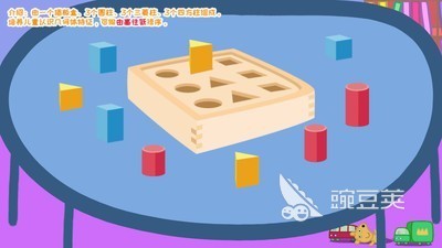适合幼儿园小朋友的益智游戏榜单：低幼龄儿童向小游戏分享2026