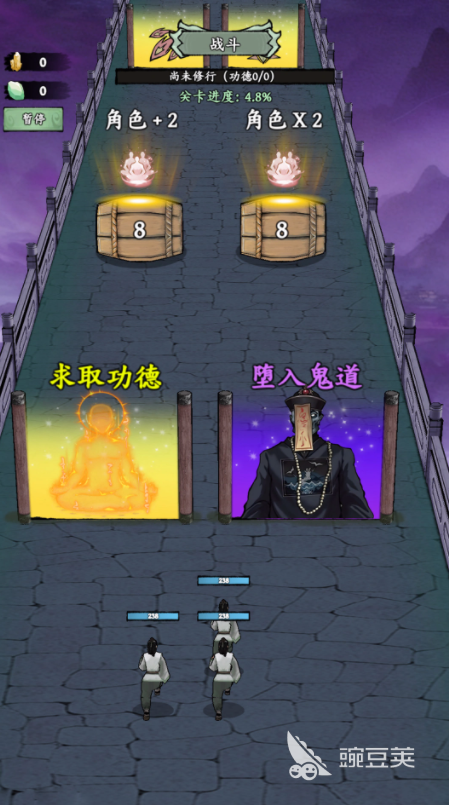 我在海上有小岛游戏手机版上线时间  我在海上有小岛游戏什么时候正式开服截图