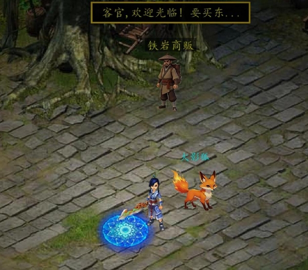 御兽之王三上线时间揭晓 御兽之王三游戏手机版正式开服日期与预约入口截图