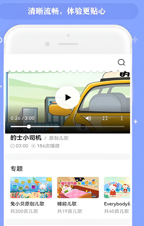 哪些软件听歌最全不用钱 免费的听歌软件分享