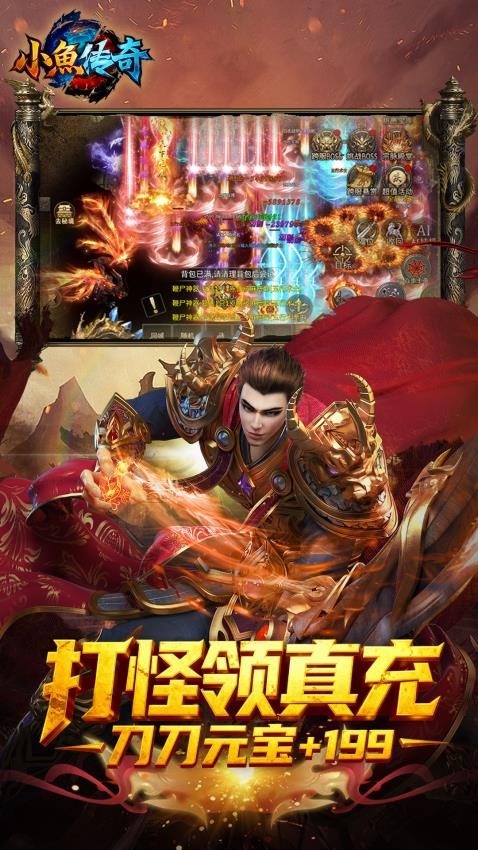 资源不减反增的游戏合辑分享 2026资源多的游戏手机版有哪几款截图