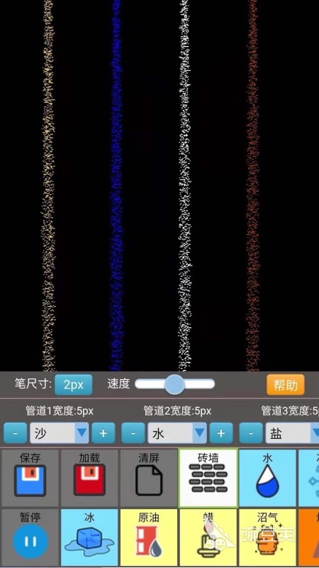 沙盒游戏分享 2026年五款经典高人气沙盒类游戏榜单合集截图